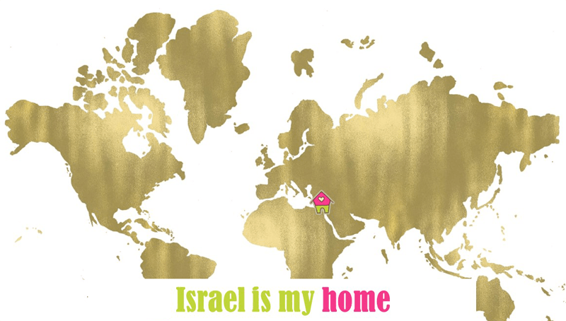 תמונת העולם עם ישראל מודגשת